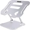 Image de StarTech com ADJ-LAPTOP-RISER, Notebook-Ständer, Silber, Aluminium, 10 kg, 33,2 - 120 mm, 226 mm, Support pour notebook, Argent