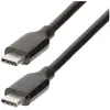 Image de StarTech COM 3m Active USB C Cable USB 3.2 10Gbps USB C Data Cable 60W PD USB-C Charging Cable 8K 60Hz U (3 m, USB 3.2 Gen 2, 60 W), Câble USB