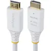 Image de StarTech Cable HDMI Premium Certified 1.8m white (1.80 m), Câble vidéo, Blanc