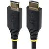 Image de StarTech 5m (16.4ft) HDMI 2.1 Cable 8K, Certified (5 m), Câble vidéo, Noir
