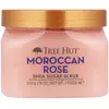 Image de Exfoliant au Sucre de Karité, Rose Marocaine, 510G(18 oz) beige