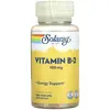 Image de Vitamine B2, 100 mg, 100 gélules végétales