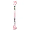 Image de Fil à broder Mouliné Satin 8 mètres - DMC(...) - Rose (S818)