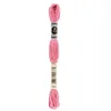 Image de Fil à broder Mouliné Etoile 8 mètres - DMC(...) - Rose (C603)