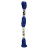 Image de Fil à broder Mouliné Etoile 8 mètres - DMC(...) - Bleu (C820)