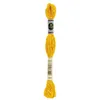Image de Fil à broder Mouliné Etoile 8 mètres - DMC(...) - Jaune (C972)