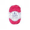Image de Pelote de 20Gr - coton spécial Amigurumi HAPPY COTTON - PPSC - Oeko Tex- Dmc(...) - 755 Rose