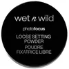 Image de wet n wild Photo Focus Loose Setting Powder Poudre libre 1000 g