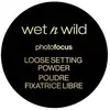 Image de wet n wild Photo Focus Loose Setting Powder Poudre libre 1000 g
