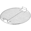 Image de Grille de cuisson Weber de 44,5cm pour barbecue charbon Weber 47cm
