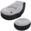 Image de Set Fauteuil + Pouf Floques Ultra Lounge Intex