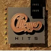 Image de Greatest Hits 1982-1989 [Vinyl LP] en occasion ou reconditionné