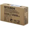 Image de Mitsubishi, Rouleau de papier thermique, K65hm P66 Rouleau Thermique