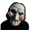 Image de Sd Toys Masque Saw