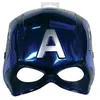 Image de Masque Marvel Avengers Captain America