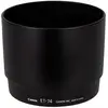 Image de Canon Ink Tambour D'imprimante C-exv49