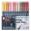 Image de Stylo pinceau Koi Coloring Brush, étui de 48