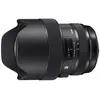 Image de Objectif reflex Sigma 14-24 mm f/2.8 DG HSM Art noir pour Canon EF