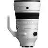 Image de Sigma 200mm F2,0 DG Sports (Sony-E) (Sony E, Plein format), Objectif, Noir, Blanc