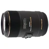 Image de Objectif Reflex Sigma 105/2,8 DG EX Macro OS HSM pour Nikon