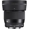 Image de Sigma 56mm f/1.4 DC DN, Sony E (Sony E, APS-C / DX), Objectif, Noir