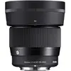 Image de Sigma 56mm f/1.4 DC DN montage en L (Leica L, APS-C / DX), Objectif, Noir
