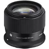Image de Sigma 56mm F1,4 DC DN Contemporain, Canon RF (Canon RF, APS-C / DX), Objectif, Noir