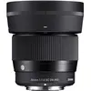 Image de Sigma 56mm f/1.4 DC DN Contemporary, Nikon-Z (Nikon Z, APS-C / DX), Objectif, Noir