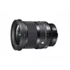 Image de Objectif hybride Sigma 20mm f/1.4 DG DN Art noir pour monture L