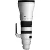 Image de Sigma 300-600mm F4,0 DG OS Sports (Sony-E) (Sony E, Plein format), Objectif, Blanc