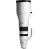 Image de Sigma 300-600mm F4,0 DG OS Sports (L-Mount) (Monture L, Plein format), Objectif, Blanc