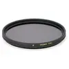 Image de Sigma Photo Filtre Polarisant Ex-55
