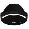 Image de Sigma lh873-01 paresoleil pour 10-20mm f/3,5 ex dc hsm