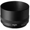 Image de Sigma lh680-03 paresoleil pour 105mm ex dg os
