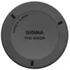 Image de Sigma bouchon ar lcr-na II