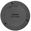 Image de Sigma bouchon ar lcr-eo II