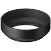Image de Sigma lh520-03 paresoleil pour 19mm dn - 30 dn - 60 dn a013