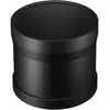 Image de Sigma Parasoleil LH1164-01 (150-600mm DG OS HSM), Pare-soleil pour objectif, Noir