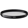 Image de Filtre UV WR DEPERLANT 49mm - AFM9B0