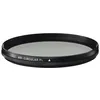 Image de Filtre POLARISANT WR 77mm - AFG9C0
