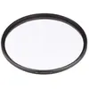 Image de Sigma Photo Filtre De Protection Wr 77 Mm