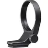 Image de Sigma Collier de serrage pour trépied TS-111, Trépied : accessoires, Noir