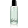 Image de Elizabeth Arden All Gone Lotion démaquillante