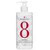 Image de Elizabeth Arden Eight Hour Daily Hydrating Body Lotion Lotion pour le corps 1000 ml