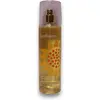 Image de Elizabeth Arden, Déodorant, Tournesols (Spray, 236 ml)