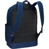 Image de Caselogic, Sac à dos, (24 l)