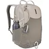 Image de Thule, Sac à dos, (26 l)
