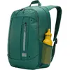 Image de Caselogic, Sac à dos, (23 l)