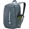 Image de Caselogic, Sac à dos, (23 l)