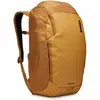 Image de Thule, Sac à dos, (26 l)